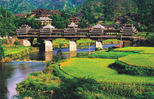pont chengyang