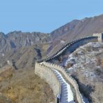 Grande Muraille de Chine